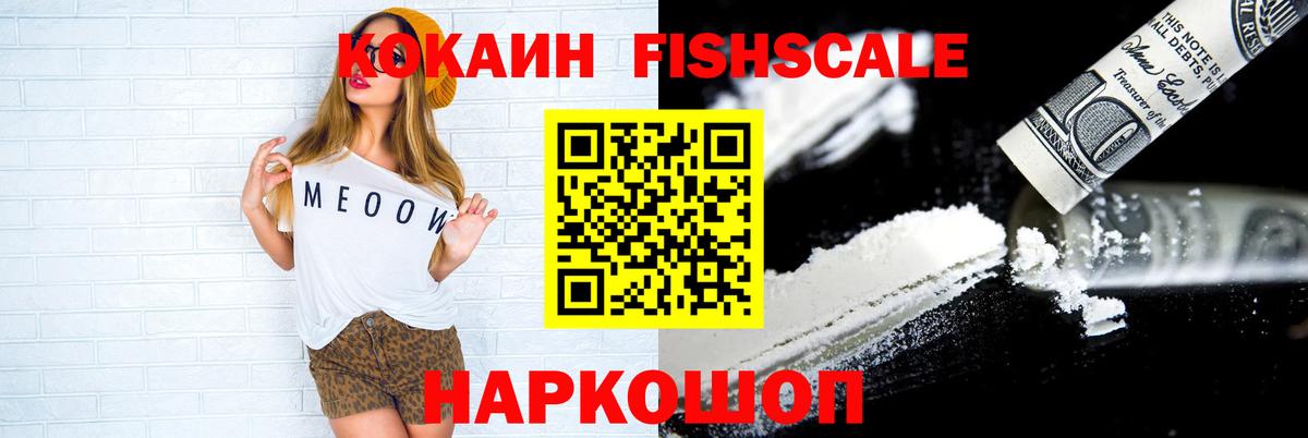 Псилоцибиновые грибы Туймазы