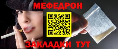 амфетамин Коммунар