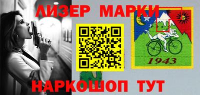 амфетамин Коммунар