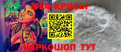соль ск Конаково