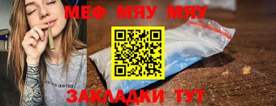 амфетамин Коммунар