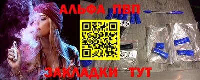 соль ск Конаково