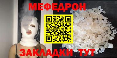 амфетамин Коммунар