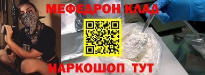 2c-b Комсомольск-на-Амуре