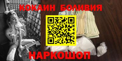 2c-b Комсомольск-на-Амуре