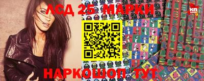 амфетамин Коммунар