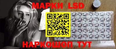 2c-b Комсомольск-на-Амуре
