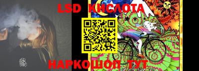 2c-b Комсомольск-на-Амуре