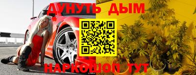 2c-b Комсомольск-на-Амуре