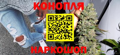 дурь Краснокаменск