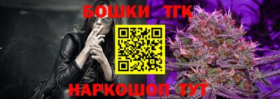 дурь Краснокаменск
