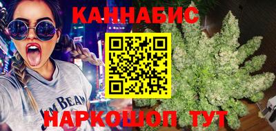 амфетамин Коммунар