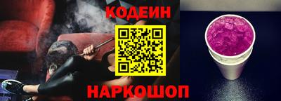 соль ск Конаково