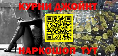 2c-b Комсомольск-на-Амуре