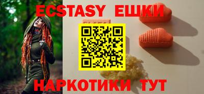 соль ск Конаково
