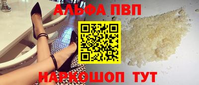 амфетамин Коммунар