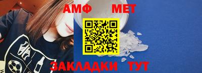 2c-b Комсомольск-на-Амуре