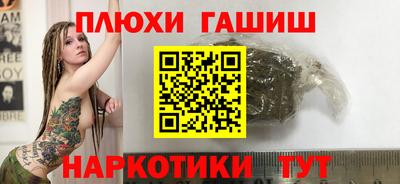 соль ск Конаково