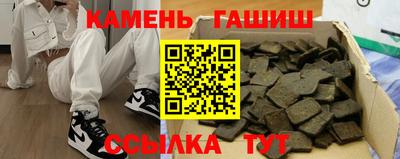 амфетамин Коммунар