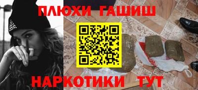 соль ск Конаково