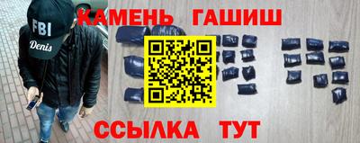 2c-b Комсомольск-на-Амуре