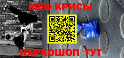 соль ск Конаково