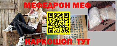 амфетамин Коммунар