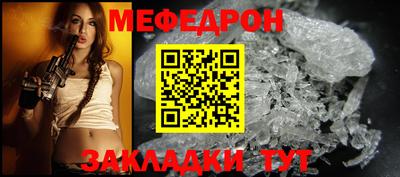 2c-b Комсомольск-на-Амуре