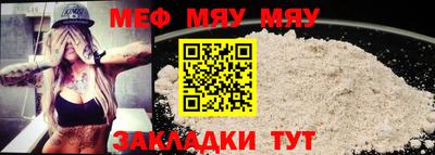 амфетамин Коммунар